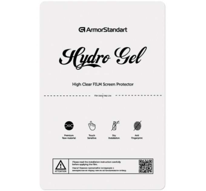 Armorstandart Плівка захисна Armorstandart Ultra Clear (ARM61413)