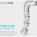 OfficePro Органайзер для кабелю OfficePro CM630W White