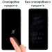 Drobak Плівка захисна Drobak Hydrogel Samsung Galaxy A73 5G (444447) (444447)