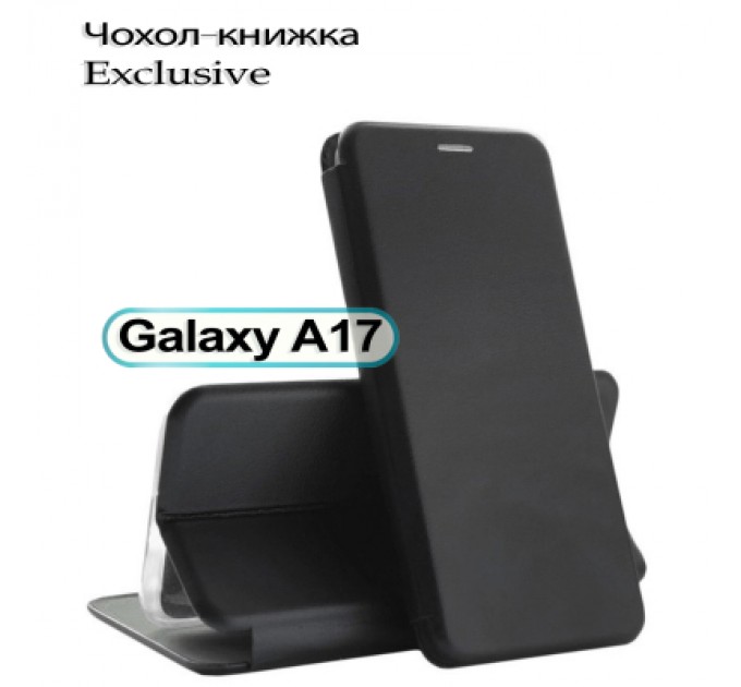 BeCover Чохол до мобільного телефона BeCover Exclusive Samsung Galaxy A17 5G SM-A17 Black (713888)