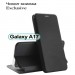 BeCover Чохол до мобільного телефона BeCover Exclusive Samsung Galaxy A17 5G SM-A17 Black (713888)