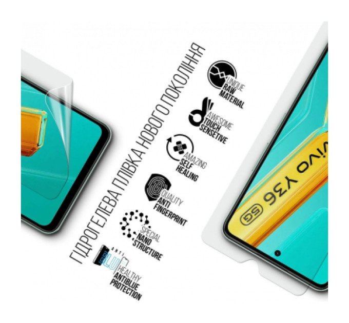 Armorstandart Плівка захисна Armorstandart Anti-Blue Samsung S10 Lite (G770) (ARM69762)