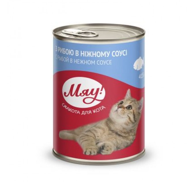Мяу! Консерви для котів Мяу! в ніжному соусі зі смаком риби 415 г (4820083902642)