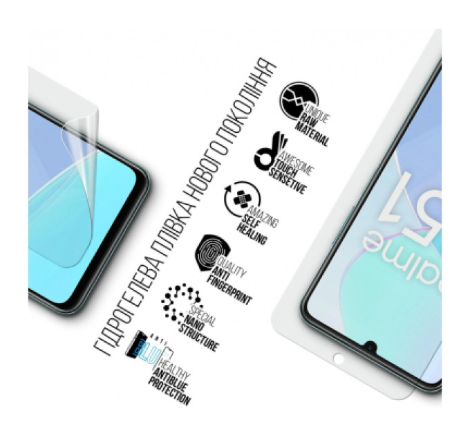Armorstandart Плівка захисна Armorstandart Anti-Blue Motorola G54 Power (ARM70551)