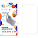 Drobak Плівка захисна Drobak Hydrogel Apple iPhone 15 Pro Max (292915)