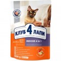 Club 4 Paws Сухий корм для кішок Club 4 Paws Преміум. Для кішок, які живуть в приміщенні 4 в 1 900 г (4820083909412)