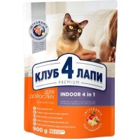 Сухий корм для кішок Club 4 Paws Преміум. Для кішок, які живуть в приміщенні 4 в 1 900 г (4820083909412)