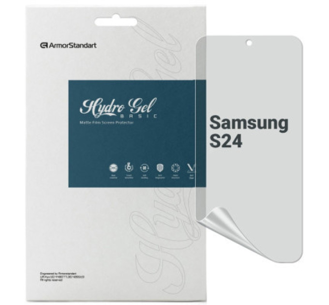 Armorstandart Плівка захисна Armorstandart Matte Samsung S24 (ARM72457)