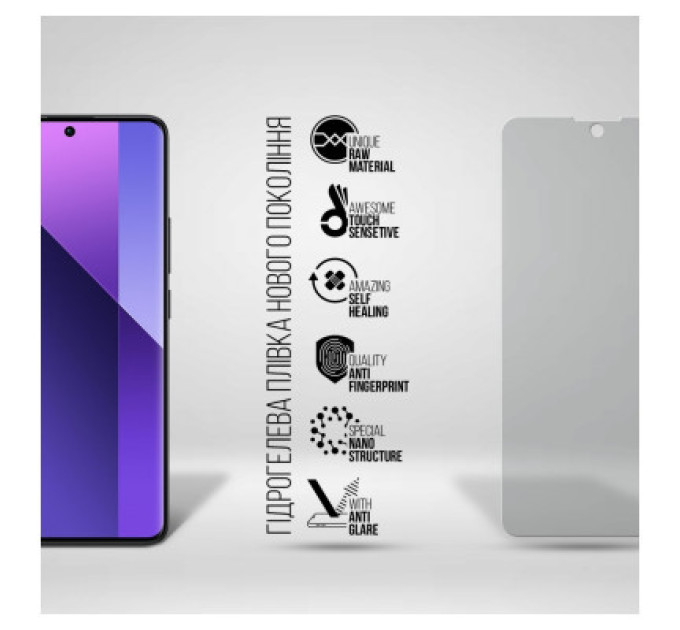 Armorstandart Плівка захисна Armorstandart Matte Xiaomi Redmi Note 13 Pro+ 5G (ARM71865)