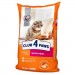 Club 4 Paws Сухий корм для кішок Club 4 Paws Преміум. З телятиною 14 кг (4820083909207)
