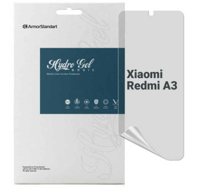 Armorstandart Плівка захисна Armorstandart Matte Xiaomi Redmi A3 (ARM74458)