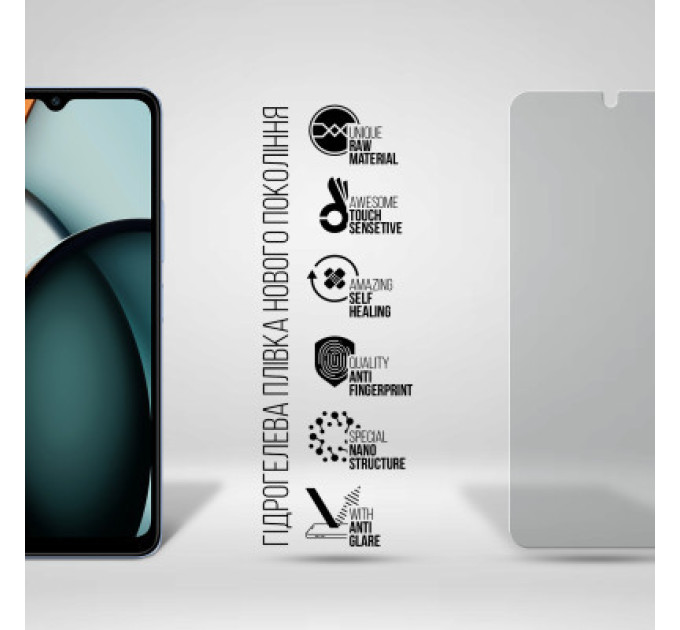 Armorstandart Плівка захисна Armorstandart Matte Xiaomi Redmi A3 (ARM74458)