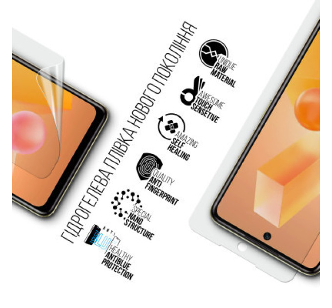 Armorstandart Плівка захисна Armorstandart Anti-Blue Infinix HOT 40 Pro (ARM73771)