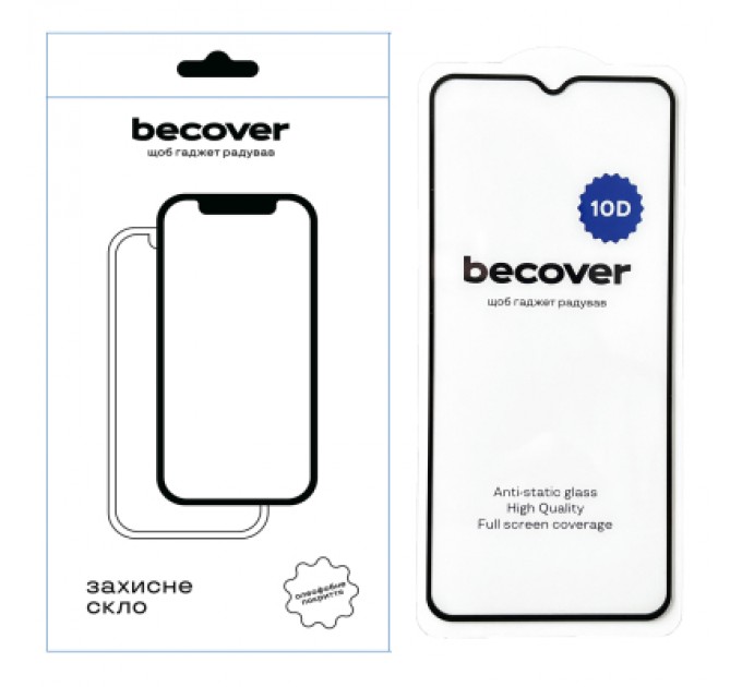 BeCover Скло захисне BeCover Nokia C21 Plus / Nokia C22 10D Black (711523)