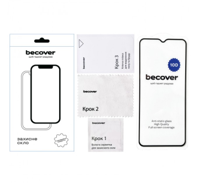 BeCover Скло захисне BeCover Nokia G22 10D Black (711521)