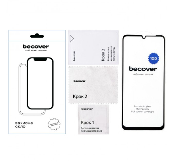 BeCover Скло захисне BeCover Poco C65 10D Black (711527)