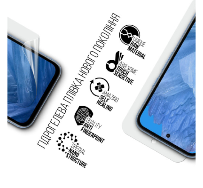 Armorstandart Плівка захисна Armorstandart Google Pixel 8a (ARM77797)