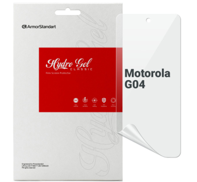 Armorstandart Плівка захисна Armorstandart Motorola G04 (ARM73759)