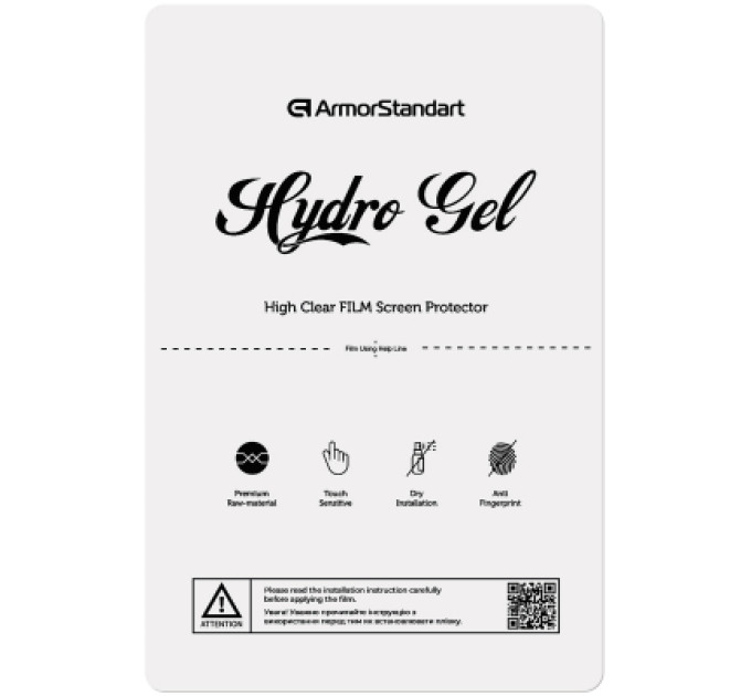 Armorstandart Плівка захисна Armorstandart Kit Ultra Clear 10 pcs (ARM67432)
