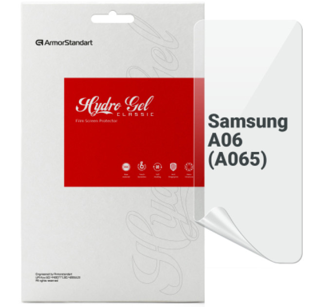 Armorstandart Плівка захисна Armorstandart Samsung A06 (A065) (ARM80172)