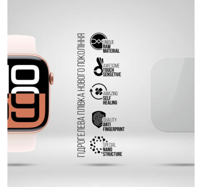 Armorstandart Плівка захисна Armorstandart Apple Watch 10 46mm 6 pcs (ARM81142)