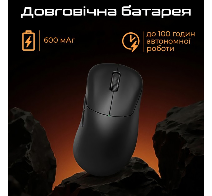 RAWM Миша бездротова RAWM ER21Pro Black