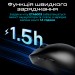 RAWM Миша бездротова RAWM ES21Pro Black