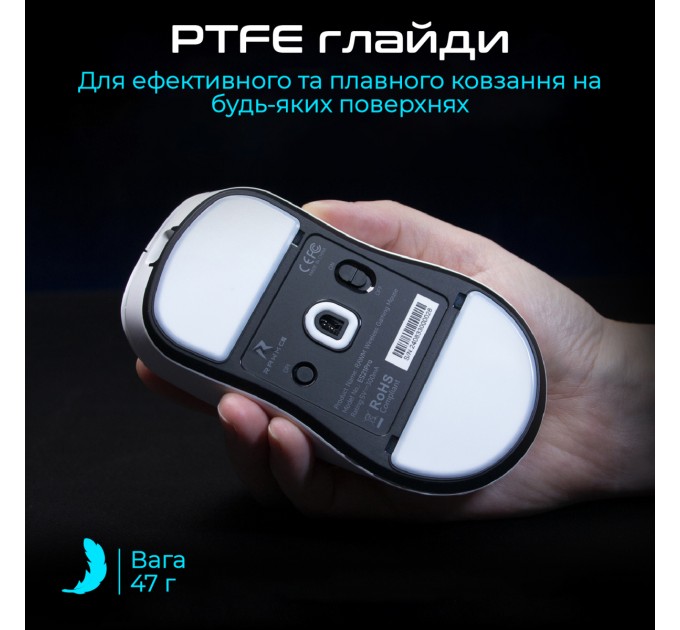 RAWM Миша бездротова RAWM ES21Pro Black