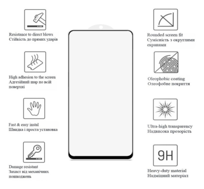Drobak Плівка захисна Drobak Matte Ceramics Samsung Galaxy S24 FE (383806)