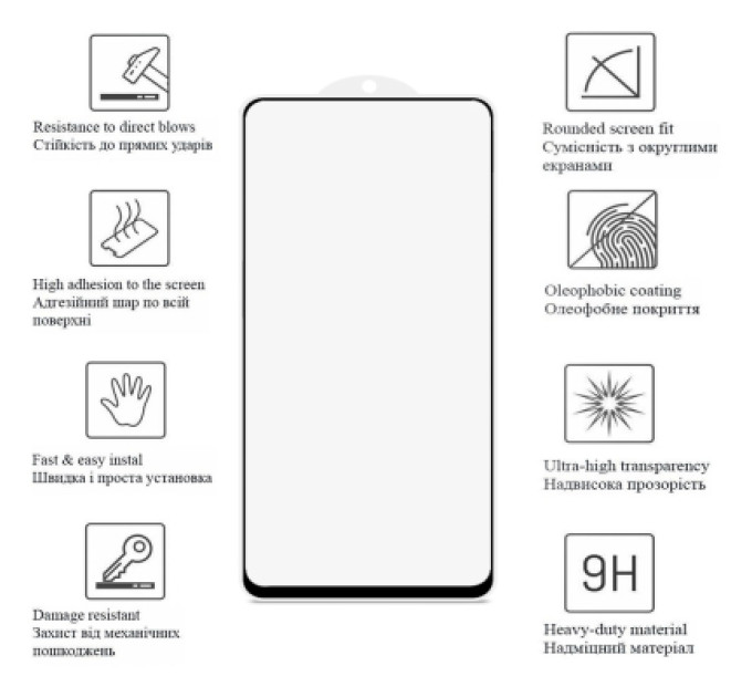 Drobak Плівка захисна Drobak Matte Ceramics Xiaomi 14T Pro (383815)