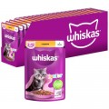 Whiskas Вологий корм для кішок Whiskas Kitten Курка в желе 85 г (5900951302152/5900951302138)
