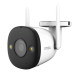 Imou Камера відеоспостереження Imou Bullet 2E (2.8) (IPC-K3DP-5H0WF (2.8))