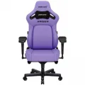 Anda Seat Крісло ігрове Anda Seat Kaiser 4 PVC Size L Violet (AD12YDDC-L-20-V-PV/C)