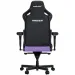 Anda Seat Крісло ігрове Anda Seat Kaiser 4 PVC Size L Violet (AD12YDDC-L-20-V-PV/C)