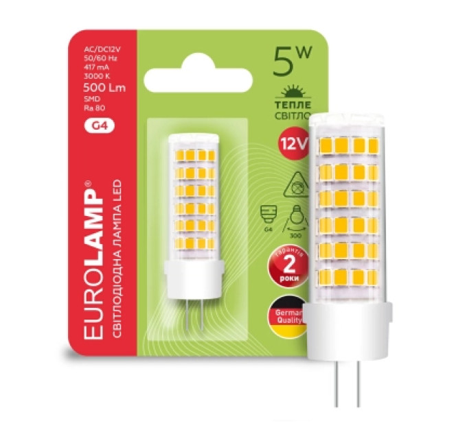 Eurolamp Лампочка Eurolamp Светодиодная капсульная лампа EUROLAMP LED силикон G4 5W 500Lm 300 (LED-G4-0530(12))