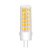 Eurolamp Лампочка Eurolamp Светодиодная капсульная лампа EUROLAMP LED силикон G4 5W 500Lm 300 (LED-G4-0530(12))