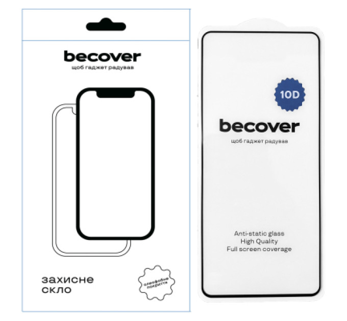 BeCover Скло захисне BeCover Motorola Moto G55 10D Black (712717)