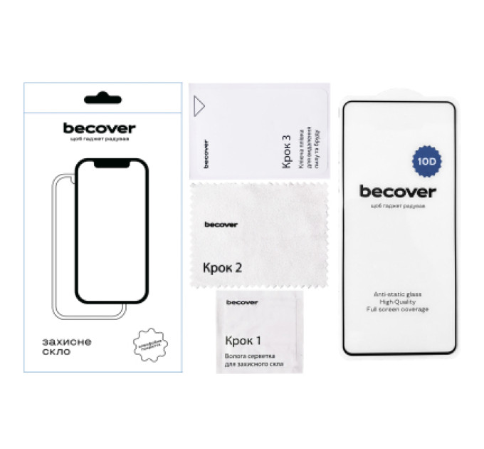 BeCover Скло захисне BeCover Motorola Moto G55 10D Black (712717)