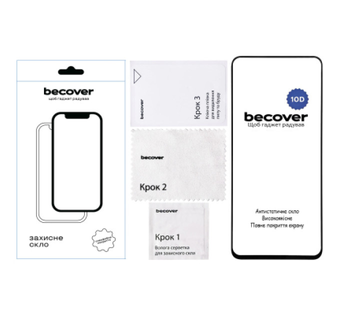 BeCover Скло захисне BeCover Nubia Focus Pro 5G 10D Black (712734)