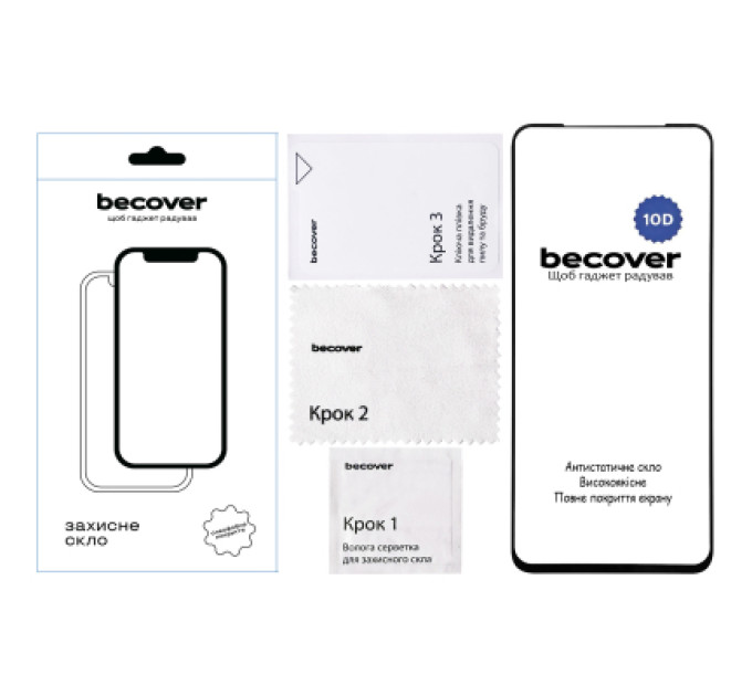 BeCover Скло захисне BeCover Nubia V60 10D Black (712737)