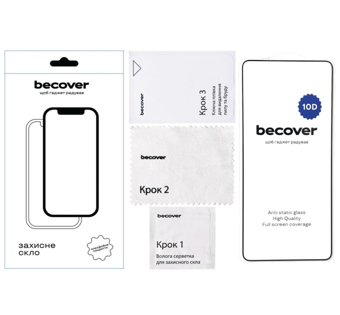 BeCover Скло захисне BeCover Oppo Reno12 F 5G 10D Black (712739)