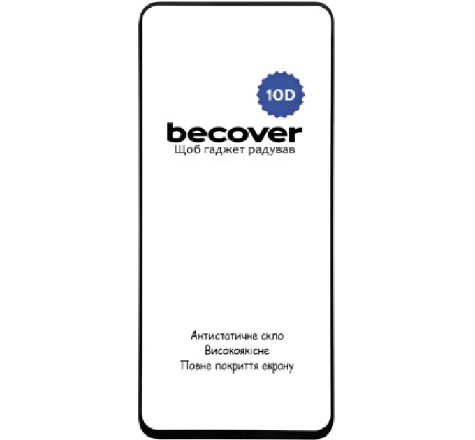 BeCover Скло захисне BeCover Realme 13 Plus 5G 10D Black (712732)