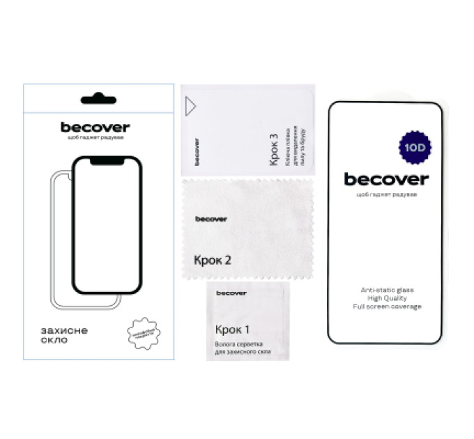 BeCover Скло захисне BeCover Samsung Galaxy S25 SM-S937 10D Black (712721)