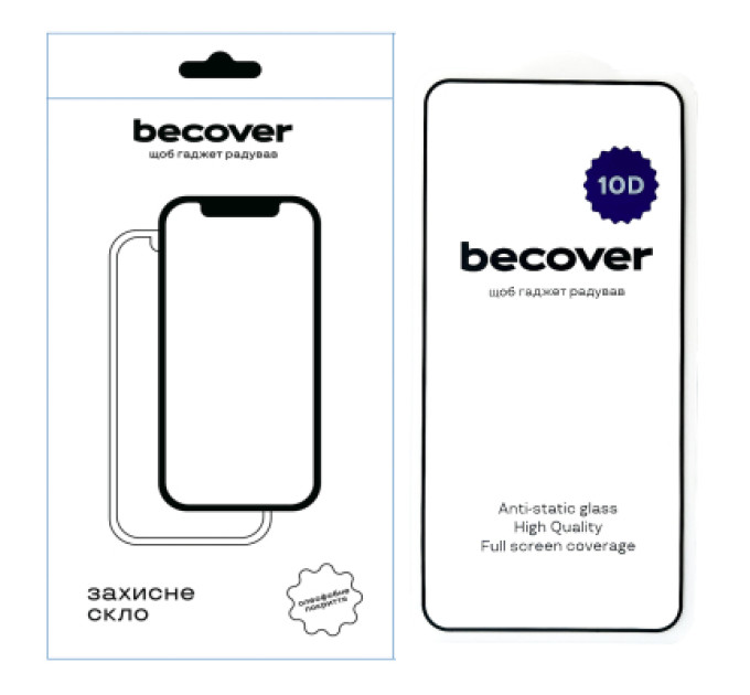 BeCover Скло захисне BeCover Samsung Galaxy S25 SM-S937 10D Black (712721)