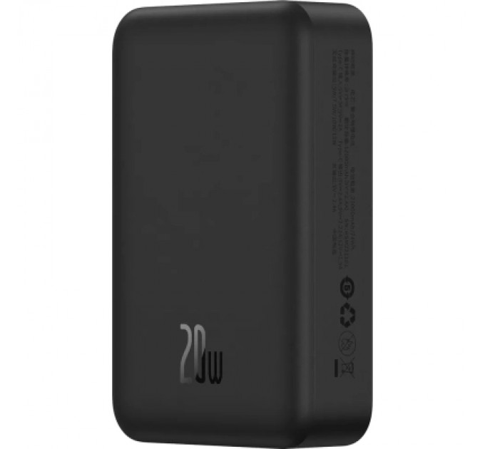Baseus Батарея універсальна Baseus Magnetic Mini Wireless 20000mAh 20W, Black (PPCX150001)