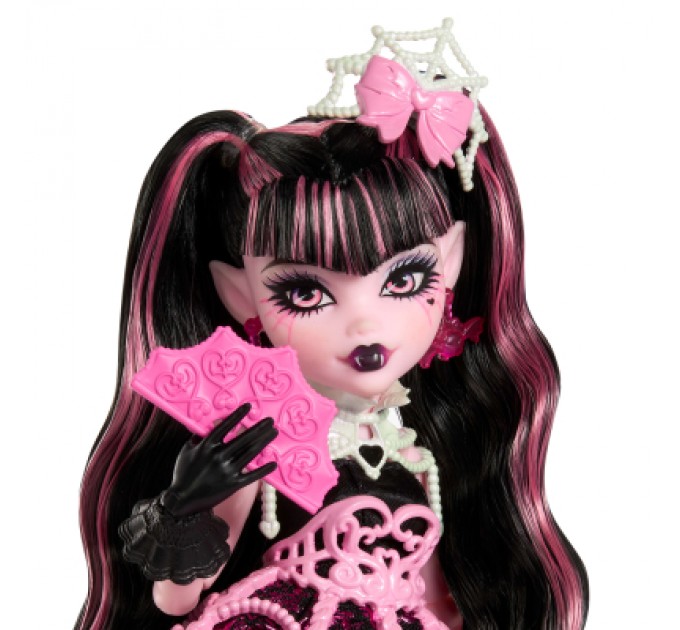 Monster High Лялька Monster High Страх який солодкий день народження Дракулора (JBG74)
