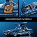 Hot Wheels Конструктор Hot Wheels Brick Shop Mercedes-Benz 300 SL 1600 деталей (HWW25)