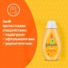 Johnson’s baby Дитячий шампунь Johnson’s baby і пінка для миття та купання «Від маківки до п'яточок», 500 мл (3574669909990)