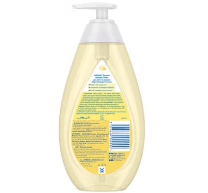 Johnson’s baby Дитячий шампунь Johnson’s baby і пінка для миття та купання «Від маківки до п'яточок», 500 мл (3574669909990)