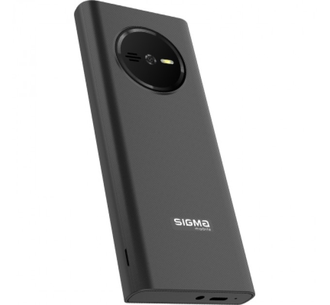 Sigma Мобільний телефон Sigma X-style 353 TREND Black (4827798626214)